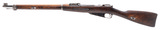 "Finnish Civil Guard M28 Mosin Nagant rifle 7.62x54R (r43988)" - 3 of 6