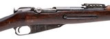 "Finnish Civil Guard M28 Mosin Nagant rifle 7.62x54R (r43988)" - 2 of 6