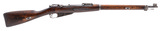 "Finnish Civil Guard M28 Mosin Nagant rifle 7.62x54R (r43988)" - 1 of 6