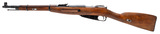 "Post War Russian M44 Mosin Nagant Carbine 7.62x54R (R44256)" - 3 of 7