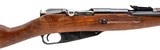 "Post War Russian M44 Mosin Nagant Carbine 7.62x54R (R44256)" - 2 of 7