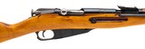 "Post WWII Russian M44 Mosin Nagant carbine 7.62x54R (R44257)" - 2 of 7