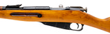 "Post WWII Russian M44 Mosin Nagant carbine 7.62x54R (R44257)" - 4 of 7