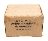 "Western Cartridges 8mm Mannlicher-Schoenauer 20 Rounds (AM1982)" - 3 of 4