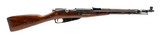 "WWII Russian M44 Mosin Nagant carbine 7.62x54R (R44258)"