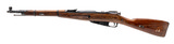 "WWII Russian M44 Mosin Nagant carbine 7.62x54R (R44258)" - 3 of 4