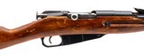 "Post War Russian M44 Mosin Nagant Carbine 7.62x54R (R44260)" - 2 of 4