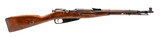 "Post War Russian M44 Mosin Nagant Carbine 7.62x54R (R44260)"