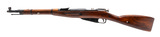 "WWII Russian M44 Mosin Nagant Carbine 7.62x54R (R44259)" - 3 of 4