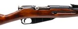 "WWII Russian M44 Mosin Nagant Carbine 7.62x54R (R44259)" - 2 of 4