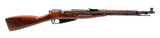 "WWII Russian M44 Mosin Nagant Carbine 7.62x54R (R44259)"