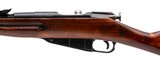 "WWII Russian M44 Mosin Nagant Carbine 7.62x54R (R44259)" - 4 of 4