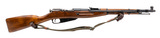 "Post War Russian M44 Mosin Nagant Carbine 7.62x54R (R44261)"