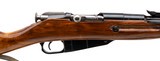 "Post War Russian M44 Mosin Nagant Carbine 7.62x54R (R44261)" - 2 of 4