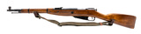 "Post War Russian M44 Mosin Nagant Carbine 7.62x54R (R44261)" - 3 of 4