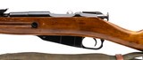 "Post War Russian M44 Mosin Nagant Carbine 7.62x54R (R44261)" - 4 of 4