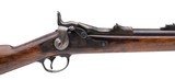 "U.S. Springfield Model 1886 Experimental Trapdoor Carbine .45-70 (AL4344)" - 2 of 7