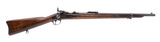 "U.S. Springfield Model 1886 Experimental Trapdoor Carbine .45-70 (AL4344)" - 1 of 7