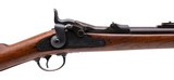 "U.S. Springfield Model 1886 Experimental Trapdoor Carbine .45-70 (AL4280)" - 2 of 8