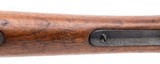 "U.S. Springfield Model 1886 Experimental Trapdoor Carbine .45-70 (AL4280)" - 7 of 8