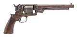 "Starr Arms Co. 1863 S.A. Army Revolver .44 caliber (AH8814)" - 4 of 11