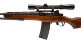 "Ruger Mini-14 Rifle .223 Rem. (R41426) ATX" - 4 of 4