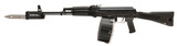 "Arsenal Saiga-410 .410ga Shotgun (S15725) ATX" - 3 of 4