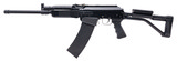 "Molot Vepr Shotgun 12 Gauge (S16833)" - 3 of 4