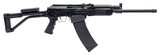 "Molot Vepr Shotgun 12 Gauge (S16833)" - 1 of 4