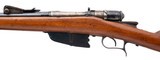 "Italian Model 1870/87/15 Carcano Bolt action rifle by Terni 6.5 carcano (AL10191)" - 4 of 10