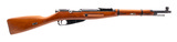 "Post War Bulgarian M91/59 Mosin Nagant 7.62x54R (R44292)"