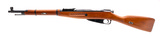 "Post War Bulgarian M91/59 Mosin Nagant 7.62x54R (R44292)" - 3 of 4