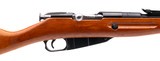 "Post War Bulgarian M91/59 Mosin Nagant 7.62x54R (R44292)" - 2 of 4