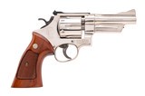 "Smith & Wesson 27-2 Revolver .357 Magnum (PR71905)" - 2 of 7