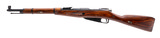 "WWII Russian M38 Mosin Nagant Carbine 7.62x54R (R44293)" - 3 of 4