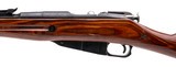 "WWII Russian M38 Mosin Nagant Carbine 7.62x54R (R44293)" - 4 of 4