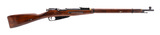 "WWII Russian M91/30 Mosin Nagant Bolt action rifle by Tula 7.62x54R (R44289)" - 1 of 4
