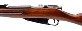 "WWII Russian M91/30 Mosin Nagant Bolt action rifle by Tula 7.62x54R (R44289)" - 4 of 4