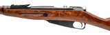 "WWII Russian M91/30 Mosin Nagant bolt action rifle by Tula 7.62x54R (R44287)" - 4 of 7