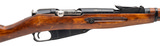 "WWII Russian M91/30 Mosin Nagant bolt action rifle by Tula 7.62x54R (R44287)" - 2 of 7