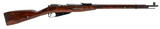 "WWII Russian M91/30 Mosin Nagant bolt action rifle by Izhevsk 7.62x54R (R44288)" - 1 of 7
