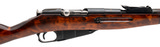 "WWII Russian M91/30 Mosin Nagant bolt action rifle by Izhevsk 7.62x54R (R44288)" - 2 of 7