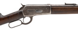 "Winchester Model 1886 Lever Action rifle .45-70 (AW1178)" - 2 of 11