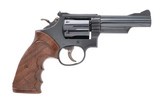 "Smith & Wesson 19-4 Revolver .357 Magnum (PR71893)" - 2 of 5