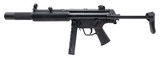 "Rare Heckler & Koch MP5SD Submachine Gun 9mm (PR71442)" - 3 of 5
