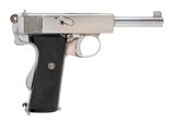 "WWI Webley & Scott Mark I Navy .455 (PR72122)" - 1 of 6