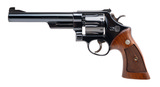 "Smith & Wesson 1955 Target Revolver .45 ACP (PR72013)"