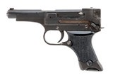 "Japanese Type 94 8x22mm pistol (PR70634)" - 2 of 7