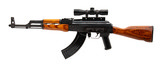 "Romanian WASR 10/63 Rifle 7.62x39mm (R43541) ATX" - 3 of 4