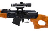 "Norinco Mak-90 Sporter Rifle 7.62x39mm (R44344)" - 4 of 4